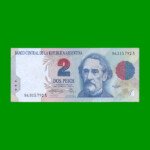 PESOS CONVERTIBLES 1er DISEÑO $2,00, BOT 3015, AÑO 1994, ESTADO EXCELENTE.-