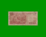BILLETE DE CHILE $ 10,00, PICK 150a, AÑO 1975, ESTADO BUENO .- - Imagen 2