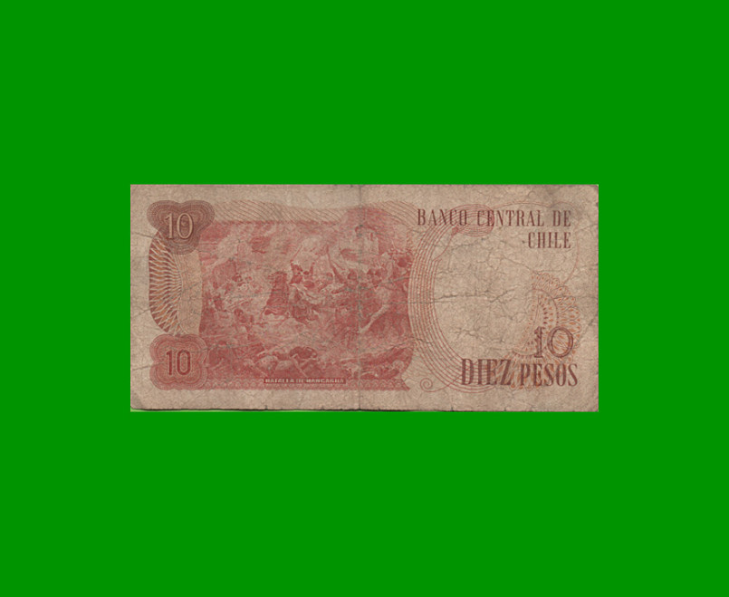 BILLETE DE CHILE $ 10,00, PICK 150a, AÑO 1975, ESTADO BUENO .- - Imagen 2