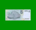 PESOS CONVERTIBLES 1er DISEÑO $5,00, BOT 3024, AÑO 1992, ESTADO EXCELENTE.- - Imagen 2