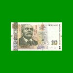 BILLETE DE BULGARIA 10 LEV, PICK 117,AÑO 2020, ESTADO SIN CIRCULAR.-