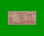BILLETE DE CHILE $ 10,00, PICK 150a, AÑO 1975, ESTADO BUENO .-