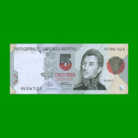 PESOS CONVERTIBLES 1er DISEÑO $5,00, BOT 3024, AÑO 1992, ESTADO EXCELENTE.-