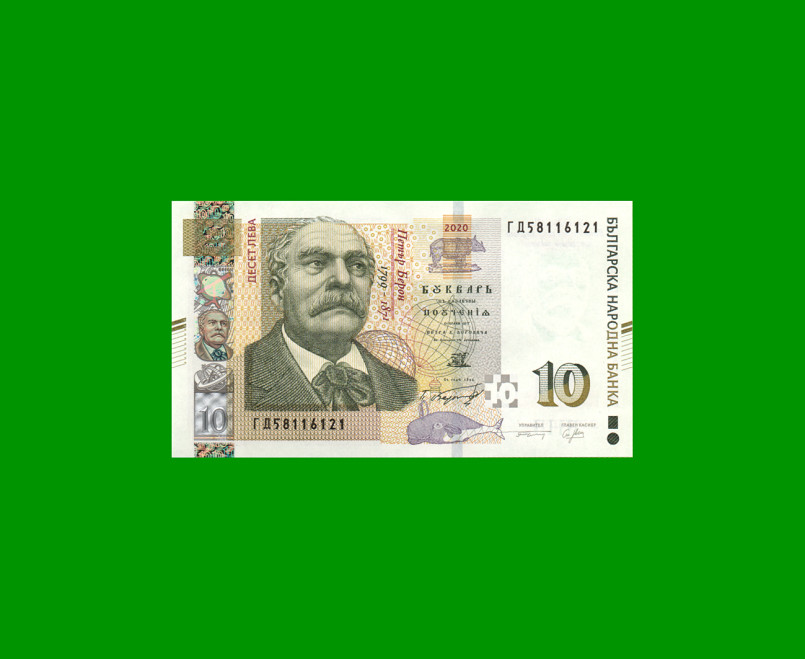 BILLETE DE BULGARIA 10 LEV, PICK 117,AÑO 2020, ESTADO SIN CIRCULAR.-