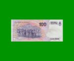 PESOS CONVERTIBLES 1er DISEÑO $100,00, BOT 3080 AÑO 1996, ESTADO EXCELENTE .- - Imagen 2