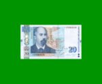 BILLETE DE BULGARIA 20 LEV, PICK 118,AÑO 2020, ESTADO SIN CIRCULAR.-