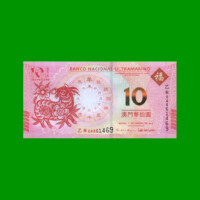 BILLETE DE MACAO 10 PATACAS, PICK 88, AÑO 2015, ESTADO SIN CIRCULAR.-