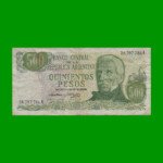 PESOS LEY 18.188 $100,00, BOT 2417, AÑO 1974, ESTADO BUENO.-