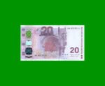 BILLETE DE BULGARIA 20 LEV, CONMEMORATIVO 12° ANIVERSARIO DE LA EMISIÓN DE MONEDA BULGARA LEVA,AÑO 2005, ESTADO SIN CIRCULAR.-