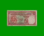 BILLETE DE URUGUAY $1,00, PICK 28c, ESTADO BUENO.-