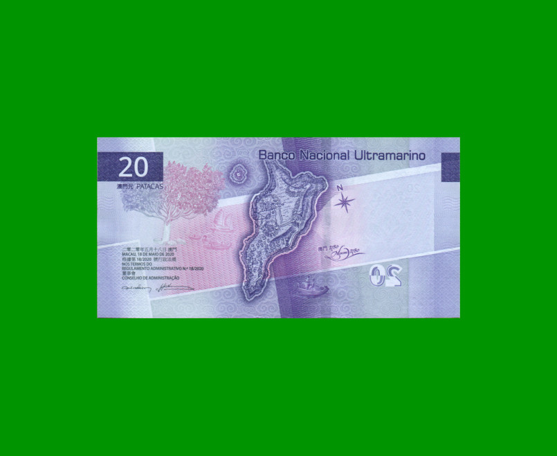 BILLETE DE MACAO 10 PATACAS, PICK W91, AÑO 2020, ESTADO SIN CIRCULAR.- - Imagen 2