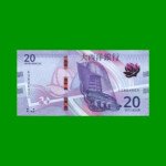 BILLETE DE MACAO 10 PATACAS, PICK W91, AÑO 2020, ESTADO SIN CIRCULAR.-