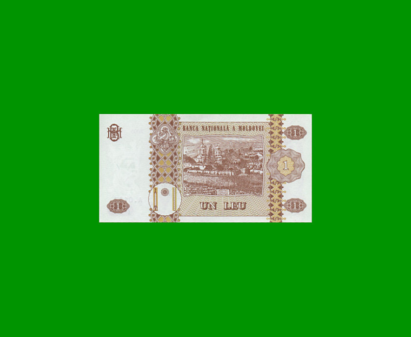 BILLETE DE MOLDAVIA 1 LEU, PICK 8f, AÑO 2005 ESTADO SIN CIRCULAR.- - Imagen 2