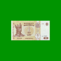 BILLETE DE MOLDAVIA 1 LEU, PICK 8f, AÑO 2005 ESTADO SIN CIRCULAR.-