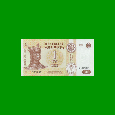 BILLETE DE MOLDAVIA 1 LEU, PICK 8f, AÑO 2005 ESTADO SIN CIRCULAR.-