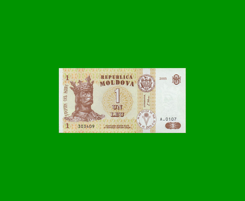 BILLETE DE MOLDAVIA 1 LEU, PICK 8f, AÑO 2005 ESTADO SIN CIRCULAR.-