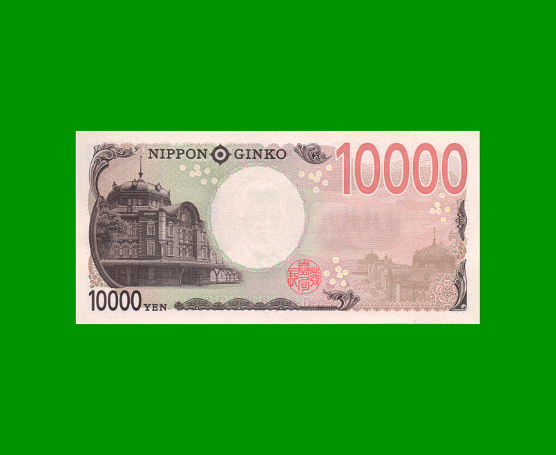 BILLETE DE JAPON 10.000 YEN, PICK 109, AÑO 2024, ESTADO SIN CIRCULAR.- - Imagen 2