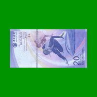 BILLETE DE MACAO 10 PATACAS, PICK 128, AÑO 2021, ESTADO SIN CIRCULAR.-