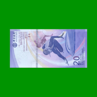 BILLETE DE MACAO 10 PATACAS, PICK 128, AÑO 2021, ESTADO SIN CIRCULAR.-