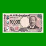 BILLETE DE JAPON 10.000 YEN, PICK 109, AÑO 2024, ESTADO SIN CIRCULAR.-
