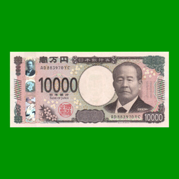 BILLETE DE JAPON 10.000 YEN, PICK 109, AÑO 2024, ESTADO SIN CIRCULAR.-