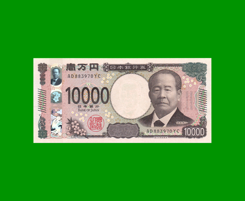 BILLETE DE JAPON 10.000 YEN, PICK 109, AÑO 2024, ESTADO SIN CIRCULAR.-