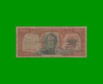 BILLETE DE URUGUAY $5.000,00, PICK 50b, AÑO 1967, SERIE C, ESTADO  BUENO.-