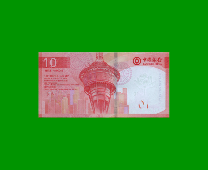 BILLETE DE MACAO 10 PATACAS, PICK 129, AÑO 2020, ESTADO SIN CIRCULAR.- - Imagen 2