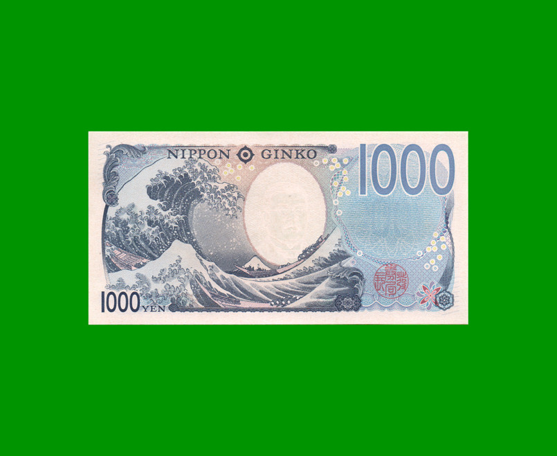 BILLETE DE JAPON 1.000 YEN, PICK 107, AÑO 2024, ESTADO SIN CIRCULAR.- - Imagen 2