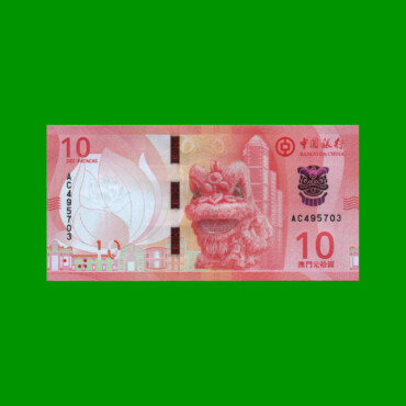 BILLETE DE MACAO 10 PATACAS, PICK 129, AÑO 2020, ESTADO SIN CIRCULAR.-