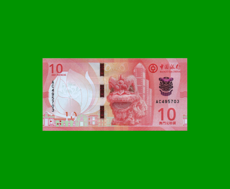 BILLETE DE MACAO 10 PATACAS, PICK 129, AÑO 2020, ESTADO SIN CIRCULAR.-