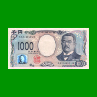 BILLETE DE JAPON 1.000 YEN, PICK 107, AÑO 2024, ESTADO SIN CIRCULAR.-