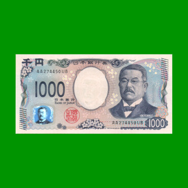 BILLETE DE JAPON 1.000 YEN, PICK 107, AÑO 2024, ESTADO SIN CIRCULAR.-