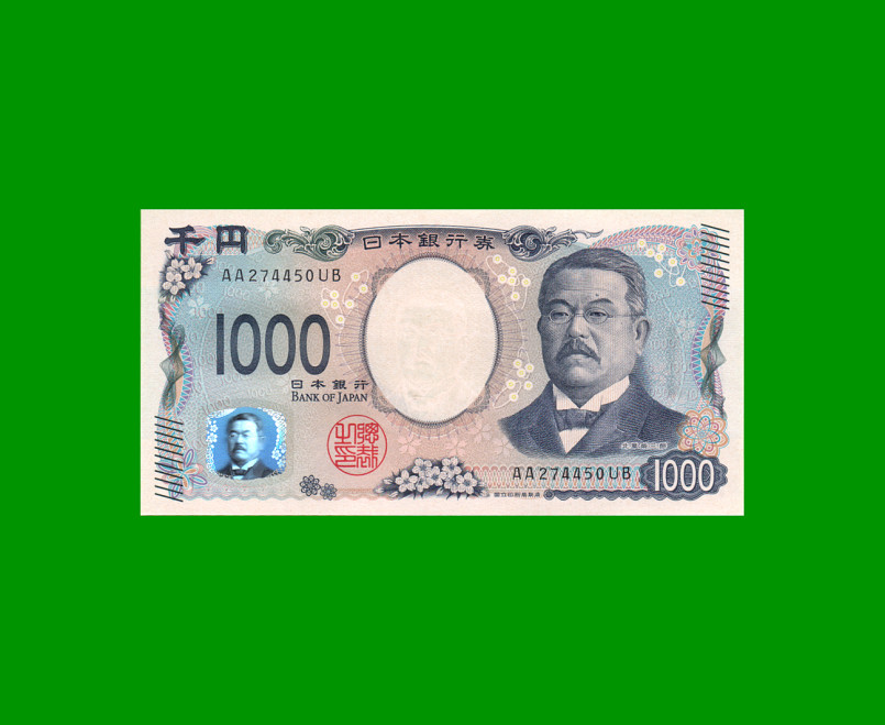 BILLETE DE JAPON 1.000 YEN, PICK 107, AÑO 2024, ESTADO SIN CIRCULAR.-