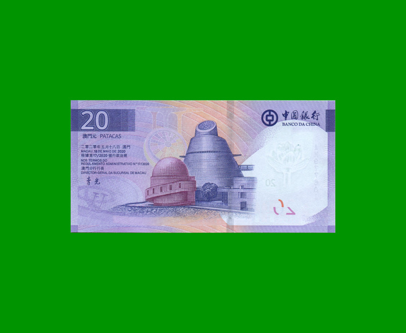 BILLETE DE MACAO 10 PATACAS, PICK 130, AÑO 2020, ESTADO SIN CIRCULAR.- - Imagen 2