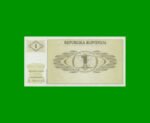 BILLETE DE ESLOVENIA 1 TOLAR, PICK 1, AÑO 1990 ESTADO SIN CIRCULAR.- - Imagen 2