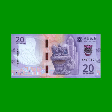 BILLETE DE MACAO 10 PATACAS, PICK 130, AÑO 2020, ESTADO SIN CIRCULAR.-