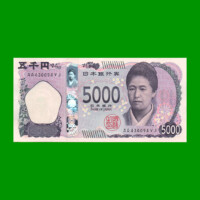 BILLETE DE JAPON 5.000 YEN, PICK 108, AÑO 2024, ESTADO SIN CIRCULAR.-