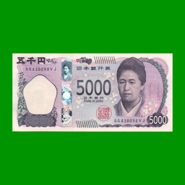 BILLETE DE JAPON 5.000 YEN, PICK 108, AÑO 2024, ESTADO SIN CIRCULAR.-