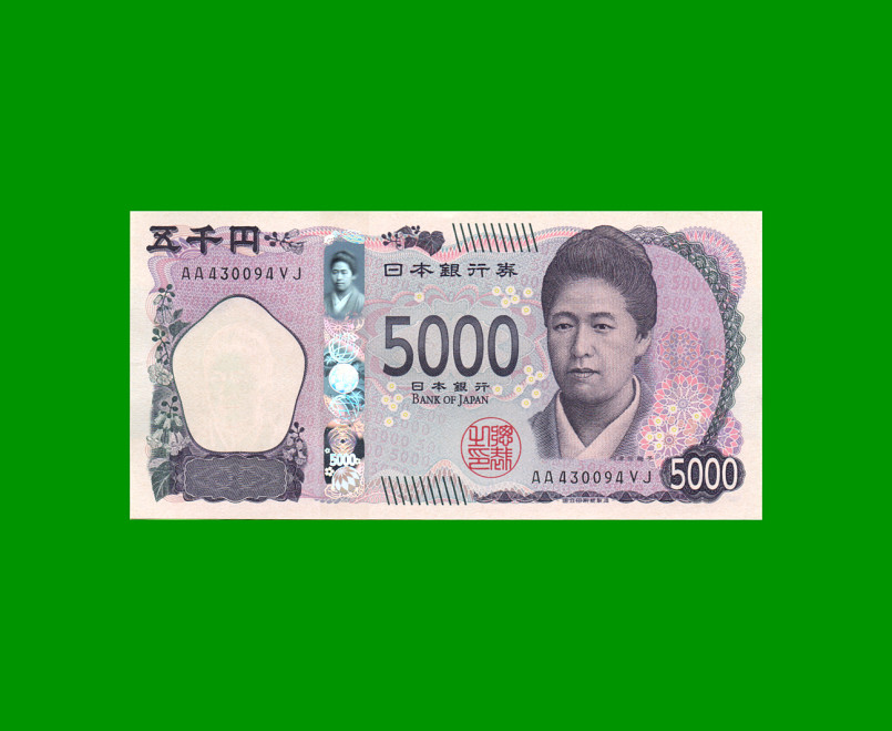 BILLETE DE JAPON 5.000 YEN, PICK 108, AÑO 2024, ESTADO SIN CIRCULAR.-