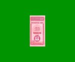 BILLETE DE MONGOLIA 10 MONGO, PICK 49, AÑO 1993, ESTADO SIN CIRCULAR.- - Imagen 2
