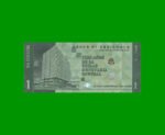 BILLETE DE GUATEMALA 1 QUETZALES PICK 129, AÑO 2024, ESTADO SIN CIRCULAR.- - Imagen 2