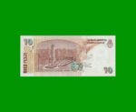 PESOS CONVERTIBLES 2do DISEÑO $10,00, BOT 3444, AÑO 2014, ESTADO SIN CIRCULAR .- - Imagen 2