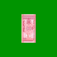 BILLETE DE MONGOLIA 10 MONGO, PICK 49, AÑO 1993, ESTADO SIN CIRCULAR.-