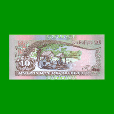 BILLETE DE ISLAS MALDIVAS 10,00 RUPIAS, PICK 19, ESTADO SIN CIRCULAR. -