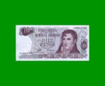 PESOS LEY 18.188 $10,00, BOT 2361, AÑO 1976, ESTADO EXCELENTE- .-
