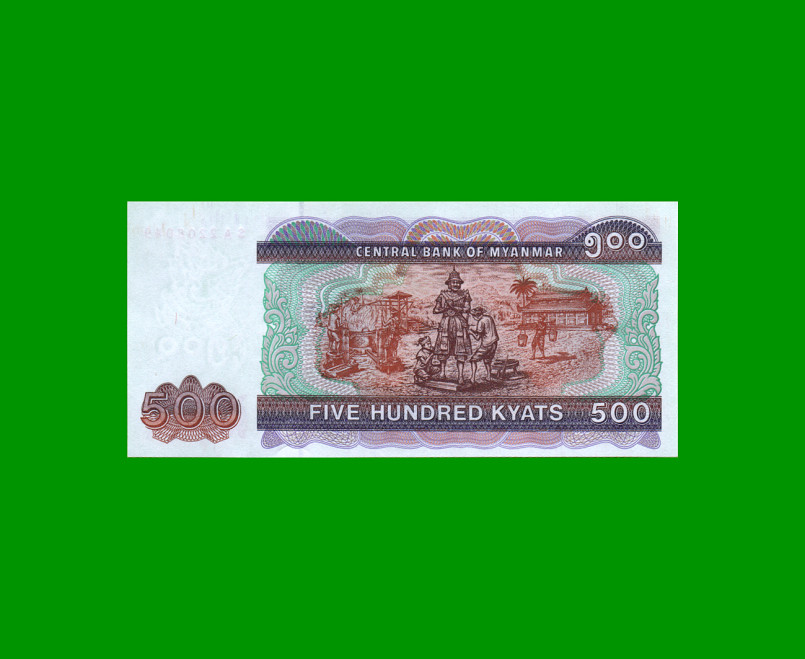 BILLETE DE MYANMAR 500 KYATS, PICK 79, ESTADO SIN CIRCULAR. - Imagen 2