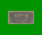 BILLETE DE URUGUAY $5,00, PICK 36a, SERIE B, ESTADO BUENO.- - Imagen 2