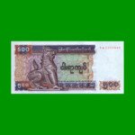BILLETE DE MYANMAR 500 KYATS, PICK 79, ESTADO SIN CIRCULAR.