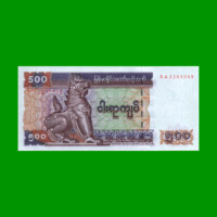 BILLETE DE MYANMAR 500 KYATS, PICK 79, ESTADO SIN CIRCULAR.